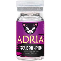 Adria Sclera Pro (1 pack) склеральные линзы