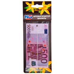 Ароматизатор бумажный Деньги 500 ЕВРО, ваниль NEW GALAXY /1/25/75/ 794-425