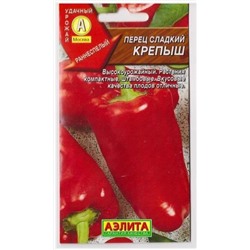 Перец Крепыш