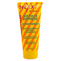 Восстанавливающий экспресс-кондиционер Nexxt 200 мл