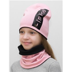Комплект для девочки шапка+снуд I'm Fine (Цвет светло-розовый), размер 50-52,  хлопок 95%