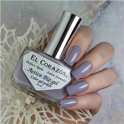 El Corazon 423/ 362 active Bio-gel  Cream сиренево-серый