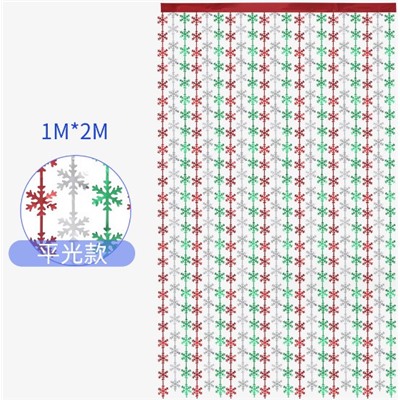 Украшение "Лазерный дождь 1*2м Рождество Заказ от 2х шт.