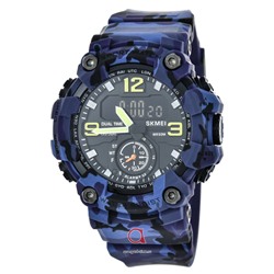 Skmei 1965CMBU blue camo (small size)