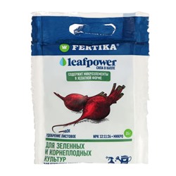 Удобрение минеральное "Фертика" "Leaf Power" для зеленных и корнеплодных культур, 15 г