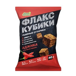 Флакс-кубики с аджикой, 40г