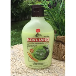 Минеральная вода для умывания против акне и запахов от Kokliang, Mineral Water Body Wash Acne & Odor Protection, 220 мл