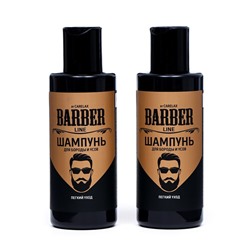 Шампунь для укладки бороды и усов Carelax Barber line, 2 шт. по 145 мл