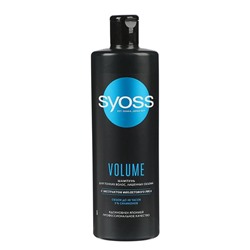 Шампунь Syoss Volume, с экстрактом фиолетового риса, 450 мл