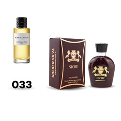 Golden Silva 65мл Dior Bois D'Argent №033