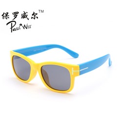 Солнцезащитные детские очки 899