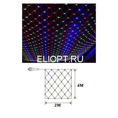 Сетка светодиодная 2,0х4,0(h)м DMLN48028/2040/M