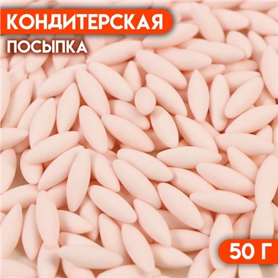 Кондитерская посыпка "Рис розовый", 50 г