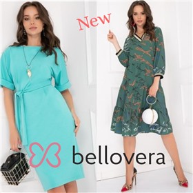 Bellovera - женская одежда из Новосибирска от 42 - 60 размера
