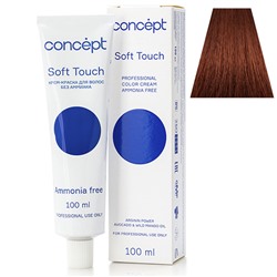 Крем-краска для волос без аммиака 5.7 темный блондин коричневый Soft Touch Concept 100 мл