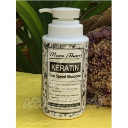 Восстанавливающий кератиновый шампунь от More Than, Keratin One Speed Shampoo, 300 мл