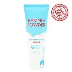 Очищающая пенка 3 в 1 с содой Etude House Baking Powder Pore Cleansing FoamКорейская косметика по оптовым ценам. Популярные бренды Корейской косметалогии в интернет магазине ooptom.ru.