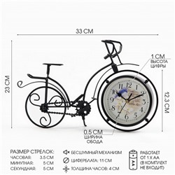 Часы настольные фигурные "Велосипед ретро", бесшумные, циферблат d-11 см, 23 х 33 см