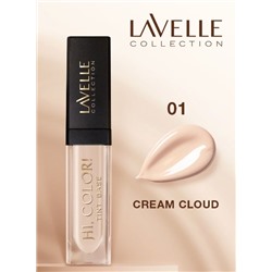 LavelleCollection База под тени для век Hi, color, тон 01 cream cloud 5 мл