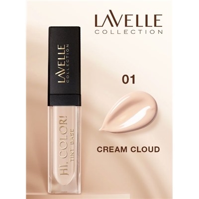 LavelleCollection База под тени для век Hi, color, тон 01 cream cloud 5 мл