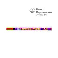 Сказочная феерия-8 (2"х8) (Р5900)Русский фейерверк