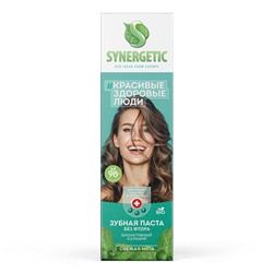 Зубная паста Synergetic био активный кальций, 100 гр