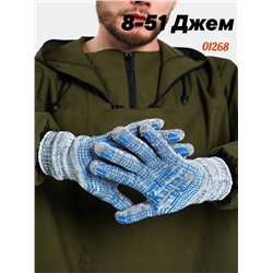 ПЕРЧАТКИ 10 ПАР, код 2212640