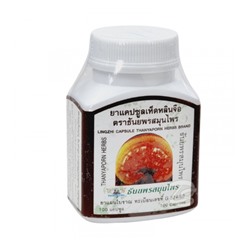 Капсулы для иммунной системы с грибом Линчжи от Thayaporn Herbs, Lingzhi Capsule, 100 капсул
