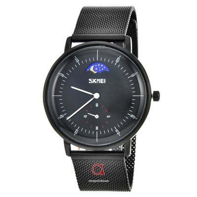 Skmei 9245BK black