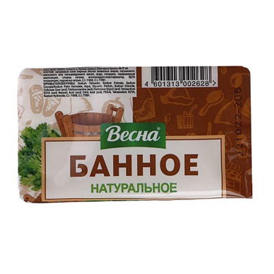 Мыло твердое ВЕСНА банное, флоу-пак, 140г