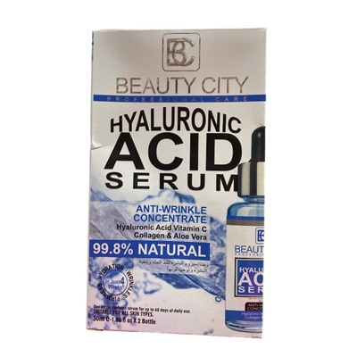 Набор сывороток для лица с гиалуроновой кислотой Beauty City Hualyronic Acid 2х50мл