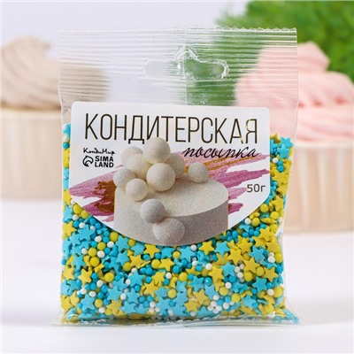 Посыпка кондитерская с мягким центром, (желтые, синие), 50 г