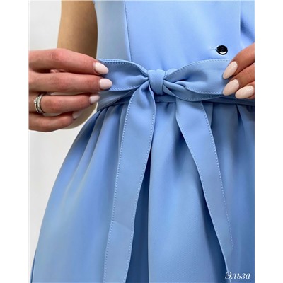 Платье «Эльза» (синий)