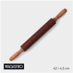 Скалка деревянная Magistro, 43×4 см, вращающаяся, с фигурными ручками, акация