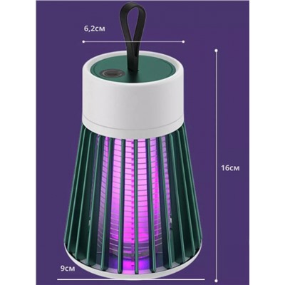 Электрическая лампа для уничтожения комаров (3279)