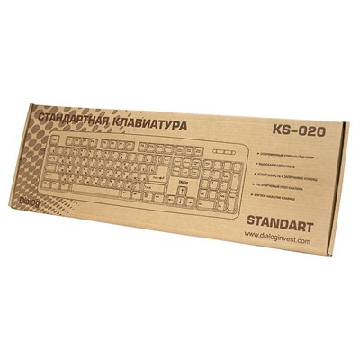 Клавиатура Dialog Standart KS-020P мембранная PS/2 (black)