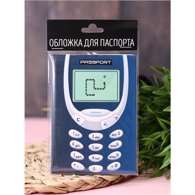 ОБЛОЖКА ДЛЯ ПАСПОРТА  3310