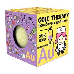 Бомбочка для ванн GOLD THERAPY 140г