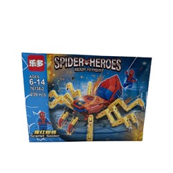 Конструктор Spider Heroes (в ассортименте)