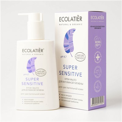 Ecolatier Inspirat Мыло-крем для интимной гигиены Super Sensitive для чувствительной кожи 250мл с дозатором 171531