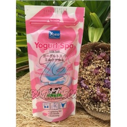 Спа-соль для тела «Молоко и йогурт» осветляющая от Yoko, Yogurt Spa Milk Salt, 300 гр