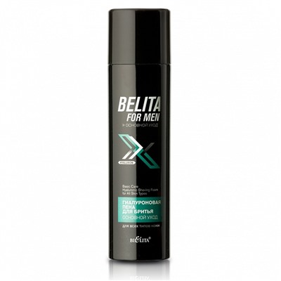 Belita For Men Пена для бритья Гиалуроновая для всех типов кожи Основной уход 250мл