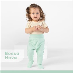 Ползунки с закрытыми ножками Basic Bossa Nova