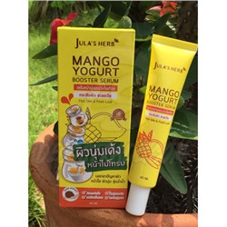 Сыворотка-бустер «Манговый йогурт» от Jula's Herb, Mango Yogurt Booster Serum, 40 мл