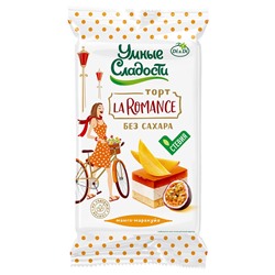 Торт «La Romance со вкусом манго-маракуйя», со стевией, 220 г