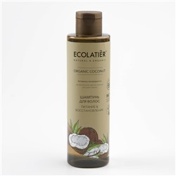 Ecolatier Organic Farm Green Coconut Oil Шампунь для волос Питание+Восстановление 250мл 172606