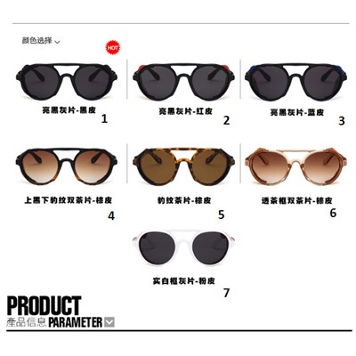Солнцезащитные очки НМ 5011