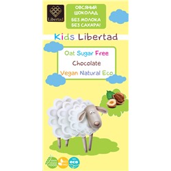 Шоколад Libertad Kids Овсяный без сахара с фундуком, 65г