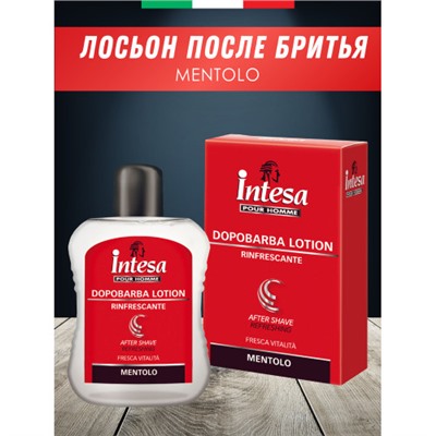 Intesa лосьон после бритья Mentolo 100мл