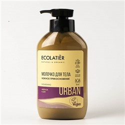 Ecolatier URBAN Молочко для тела Нежное прикосновение фейхоа & ши, 400мл